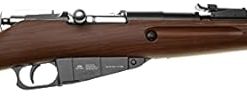 M1891 (Mosin Nagant Obrez) .177 CO2 BB Air Riffle