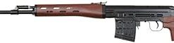 GoldenBall Atlas Custom Works SVD Dragunov Electric Airsoft Sniper Rifle w/Faux Wood Furniture & Fixed Sportsman Stock (Color: Faux Wood)