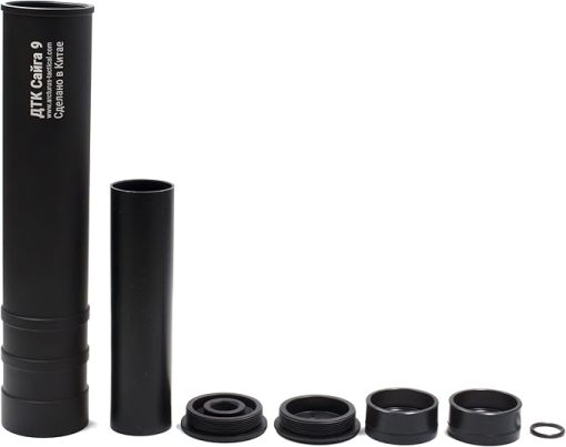 ARCTURUS TACTICAL AMT DTK Saiga Drop in housing for AMT-C Airsoft Tracer 14mm CCW - Image 2