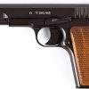 TT 1941 NBB CO2 BB Pistol air Pistol